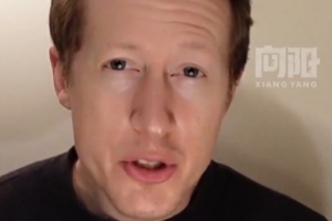 英国足球哥为国足打气：中国队做好防守，有希望对澳大利亚拿一分