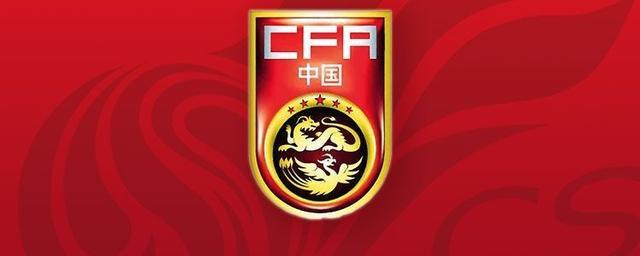 必一运动-津媒：参加国足上期集训的一些球员表现与教练组期望相差较大